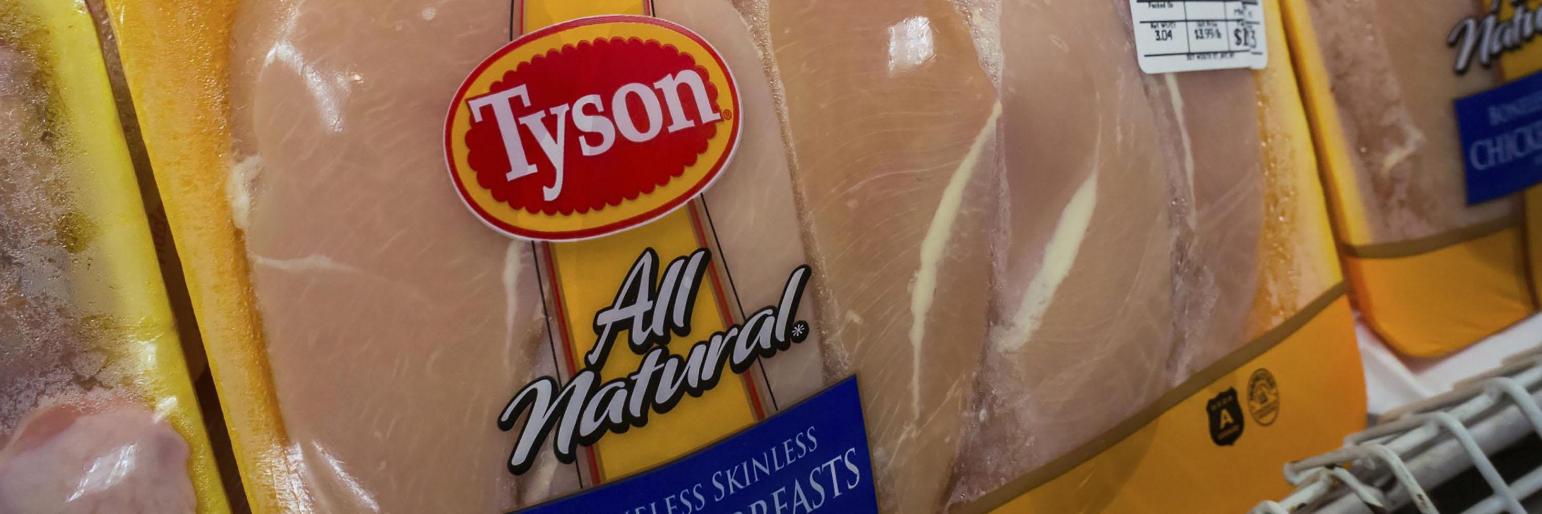 Chicken meat from Tyson